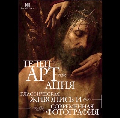ORDH4989